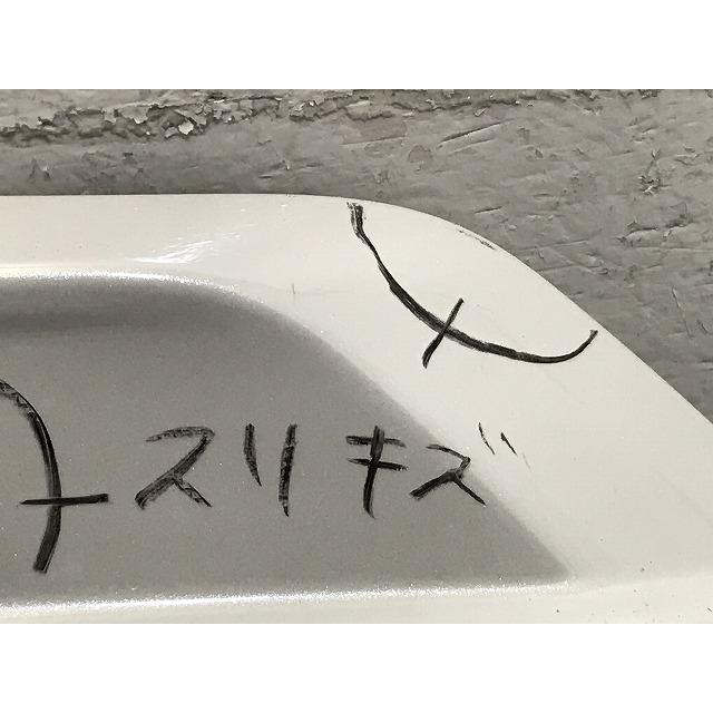 ステップワゴン/スパーダ/ハイブリット RP3/RP4/RP5 後期 右フロント