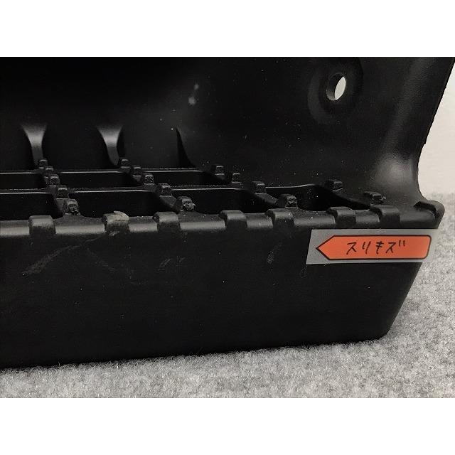 新品!エルフ NKR77 600P 純正 左 サイド ステップウォール/ドア