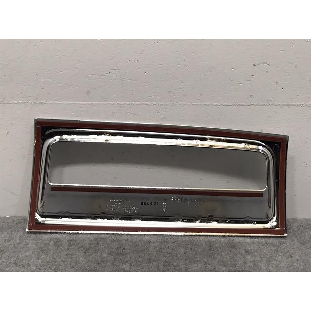 新品!エルグランド E51/ME51/MNE51/NE51 右 テールランプカバー/コンビ 