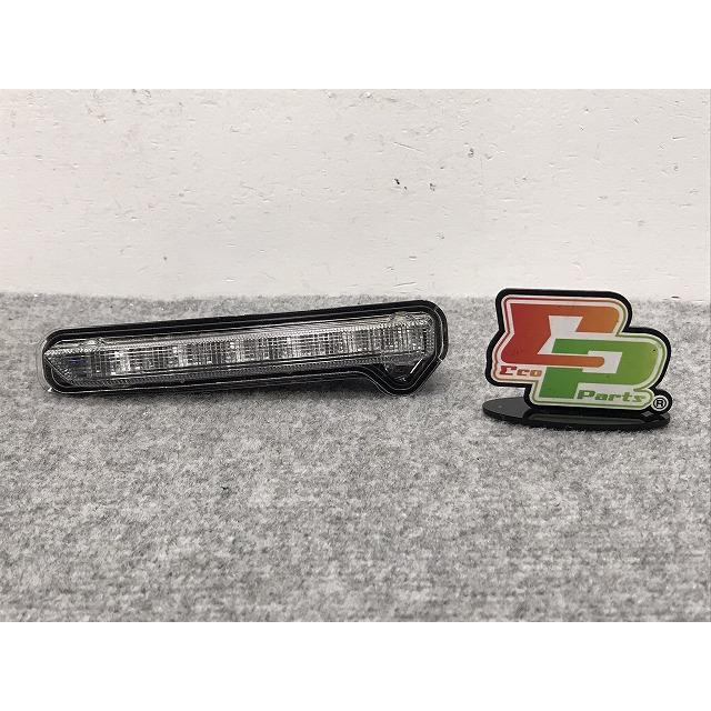 ライズ 左/A200A/A210A ロッキー 右/A200S/A210S 純正 デイライト