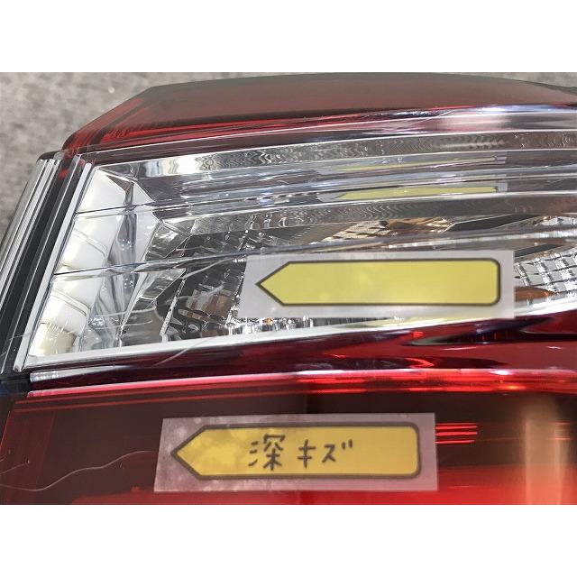 オデッセイ ODYSSEY/ハイブリッド HV RC4 純正 前期 右 テールランプ