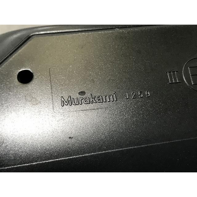 ヤリスクロス/ハイブリッド MXPB10/MXPB15/MXPJ10/MXPJ15 純正 右 