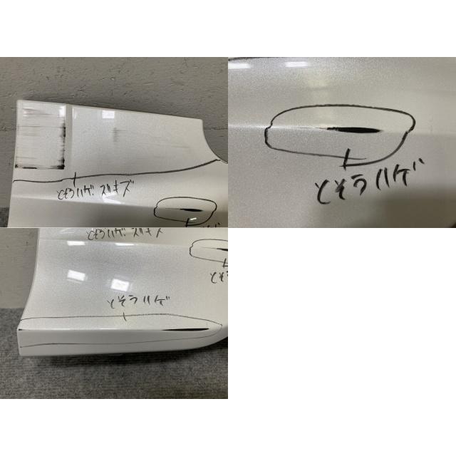 クラウン/クロスオーバー TZSH35/AZSH35 純正 右 フロント スポイラー