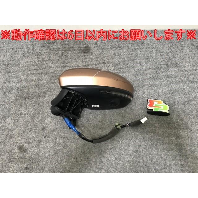 オーラ AURA FE13 FSNE13 純正 左 ドアミラー 13線 ウインカー カメラ