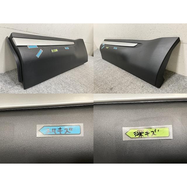 新品!レンジローバー/イヴォーク LV2A/LV2NB/LV2XB 純正 左 リア