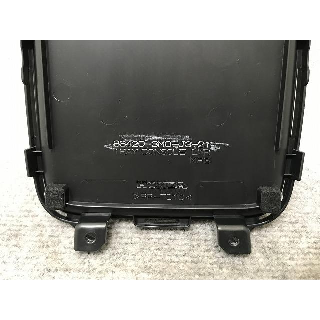 新車取り外し!ヴェゼル/VEZEL RV3/RV4/RV5/RV6 純正 コンソール