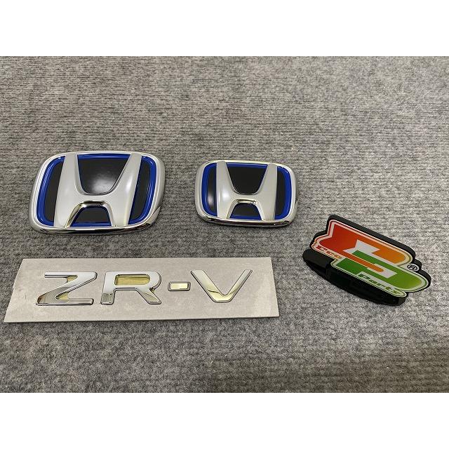 新車取り外し!ZR-V/ZRV e:HEV RZ3/RZ4/RZ5/RZ6 純正 エンブレム 