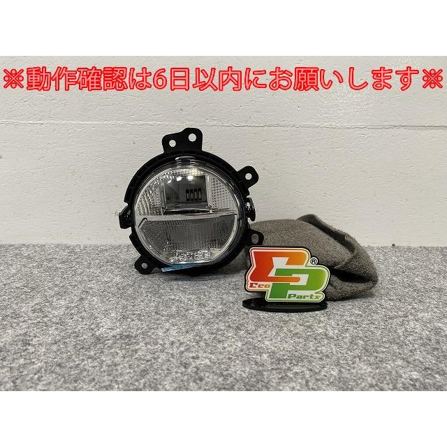 新品!ミニ クラブマン(F54) 純正 左 フォグランプ/フォグライト LED