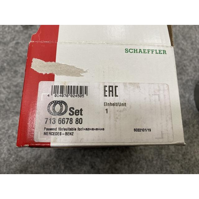新品!Eクラス W210/1995-2002 純正 ハブベアリングキット Z-572506.05 713667880 メルセデスベンツ(140121)_3