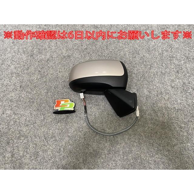 ひ*き様 新品未使用未装着ダイハツ純正LA100S/110Sムーヴ後期用フォグラ imgrc0077478254.jpg