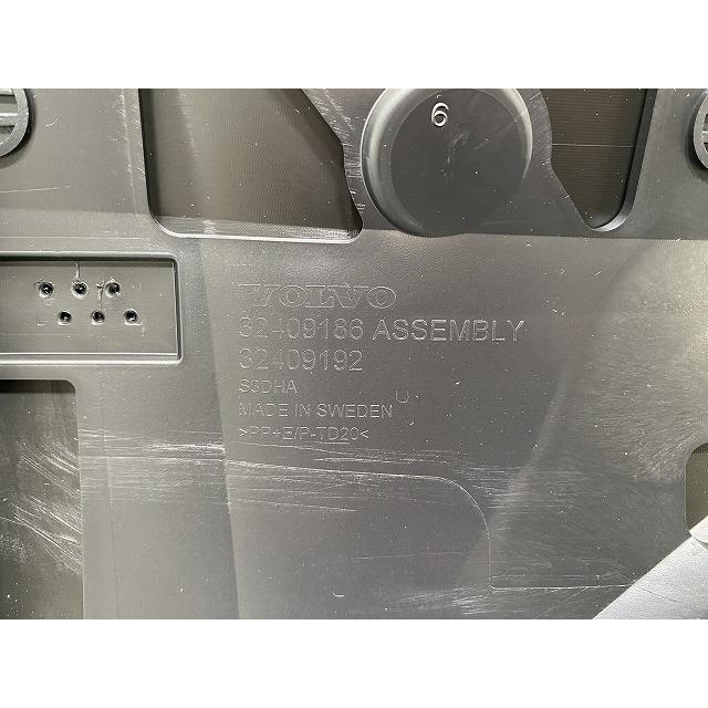 【専用】 新品!XC40 XB系/2019-2025 純正 左 リア ドア サイドパネル