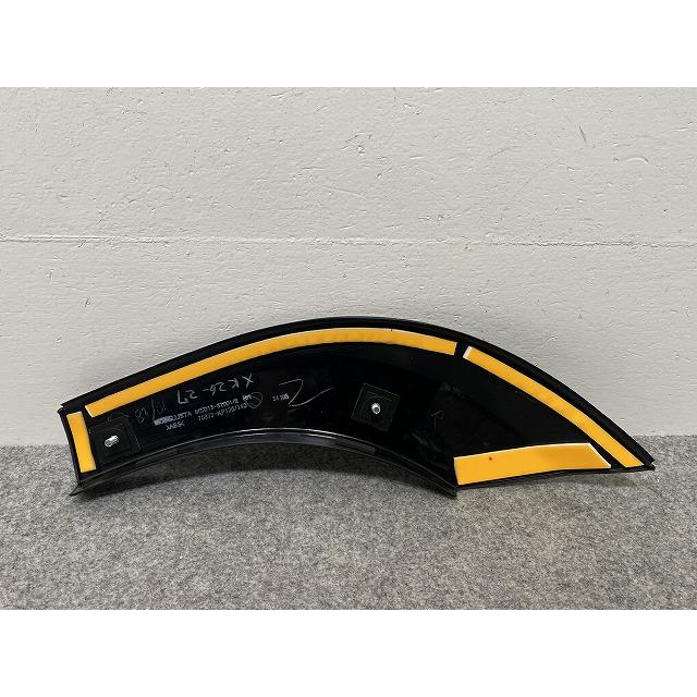 新品!ヤリスクロス MXPB10/MXPB15 純正 右 リア ドアアーチモール