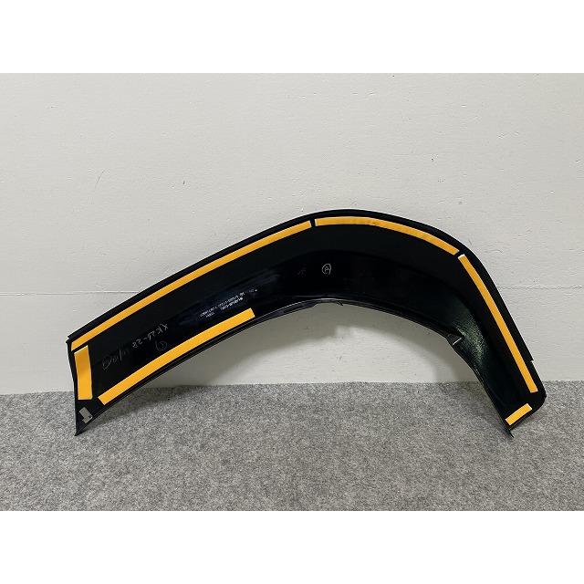 新品!ヤリスクロス MXPB10/MXPB15 純正 右 リア フェンダーアーチ