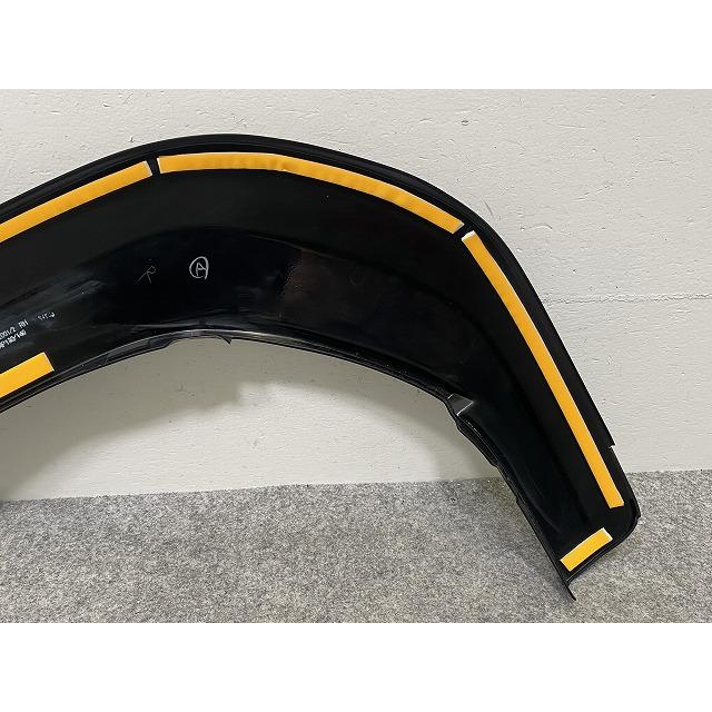 新品!ヤリスクロス MXPB10/MXPB15 純正 右 リア フェンダーアーチ