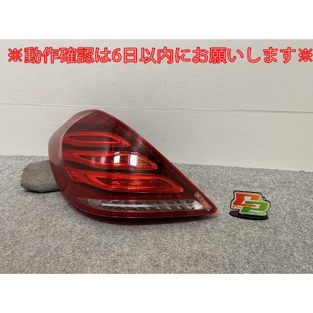 Sクラス W222 純正 前期 左 テールランプ/ライト/レンズ LED A2229065401 メルセデスベンツ(143205) : エコ ...