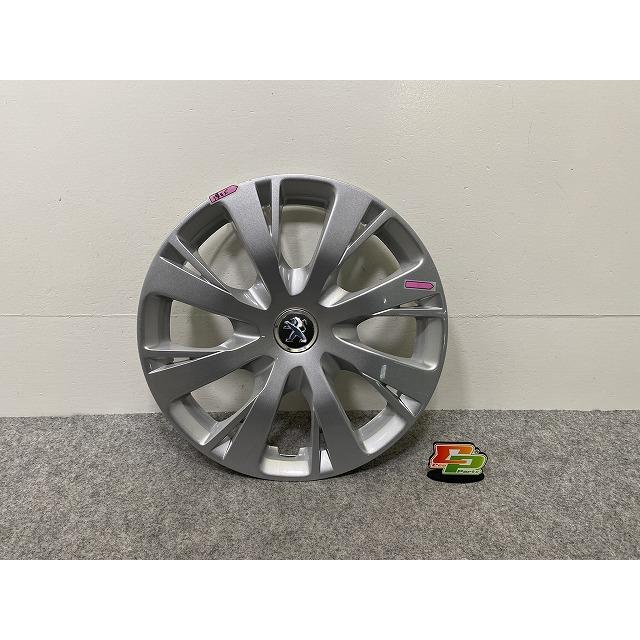 DXホイールキャップ デイズ B40 B43W B44W アルミ ホイール センター キャップ リング 4PC