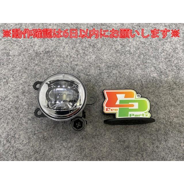ルークス ハイウェイスター B44A/B45A/B47A/B48A 純正 右 フォグランプ
