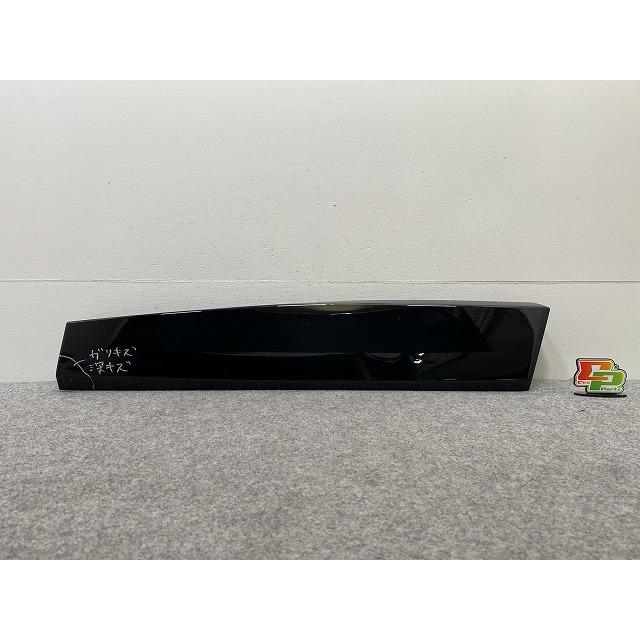 アリア/ARIYA FE0/SNFE0 純正 右 リア ドア サイドパネル 82876 5MP5A ブラック ソリッド 日産(144073 ...
