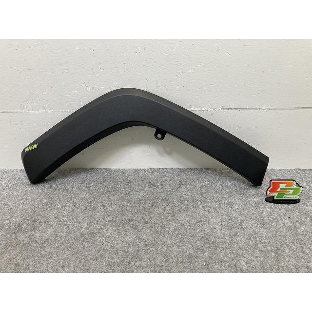 RAV4 ラブ4 MXAA52/MXAA54/AXAH52/AXAH54 純正 右 リア クォーター