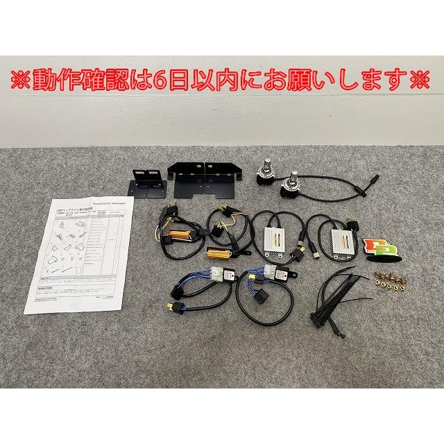 新品!アップ!/up! AACHY 純正 ヘッドライト/ランプ LED