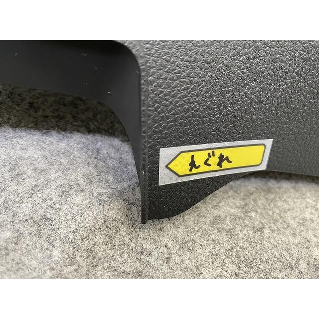 新品!N-BOX/NBOX Nボックス JF5/JF6 純正 右 リア スカッフプレート