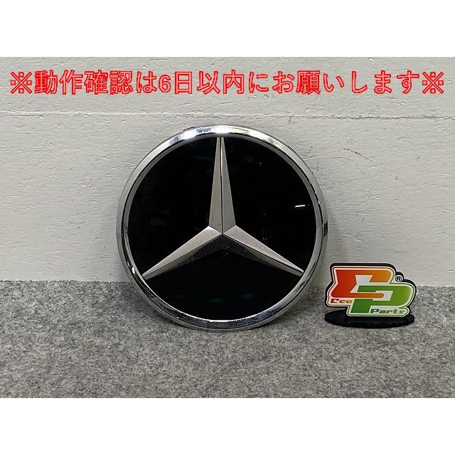 Cクラス W205 純正 フロント グリルエンブレム/ディストロニック付車用
