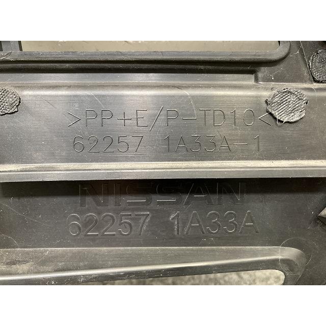 エクストレイル/X-TRAIL T32/NT32/HT32/HNT32 純正 後期 左 フロント