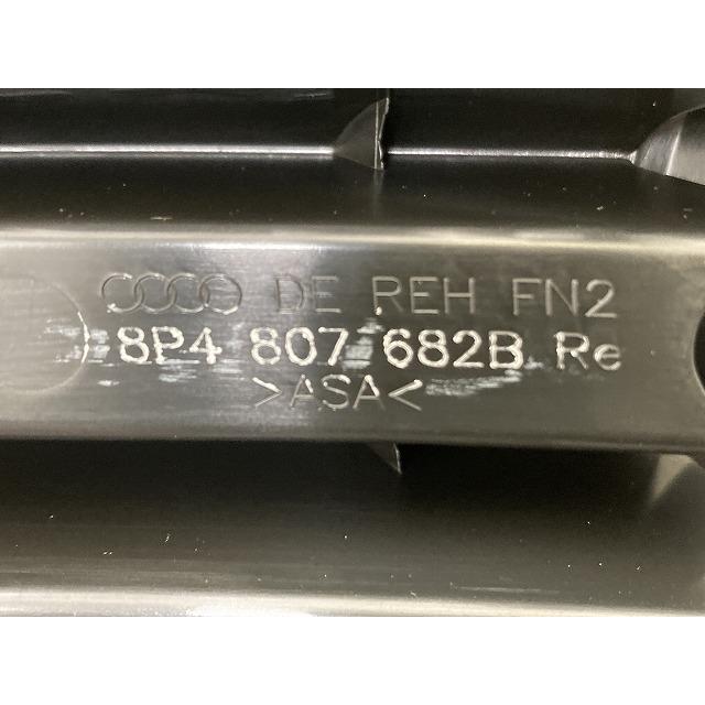 まとめうり 新品!A3 8P系 純正 右 フロント バンパー グリル 8P4 807 682B