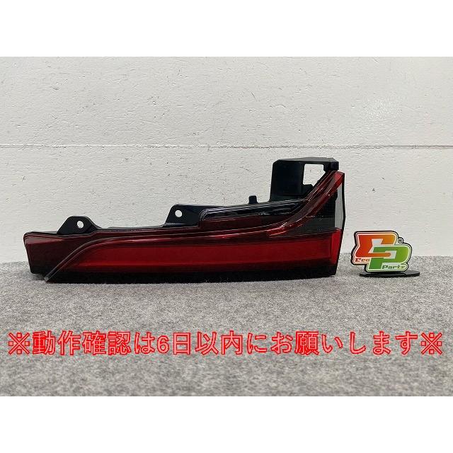 ノア NOAH 90系/MZRA90W/MZRA95W/ZWR90W/ZWR95W 純正 右 テールランプ