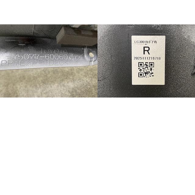 新車取り外し!ランドクルーザー/ランクル FJA300W/VJA300W 純正 右