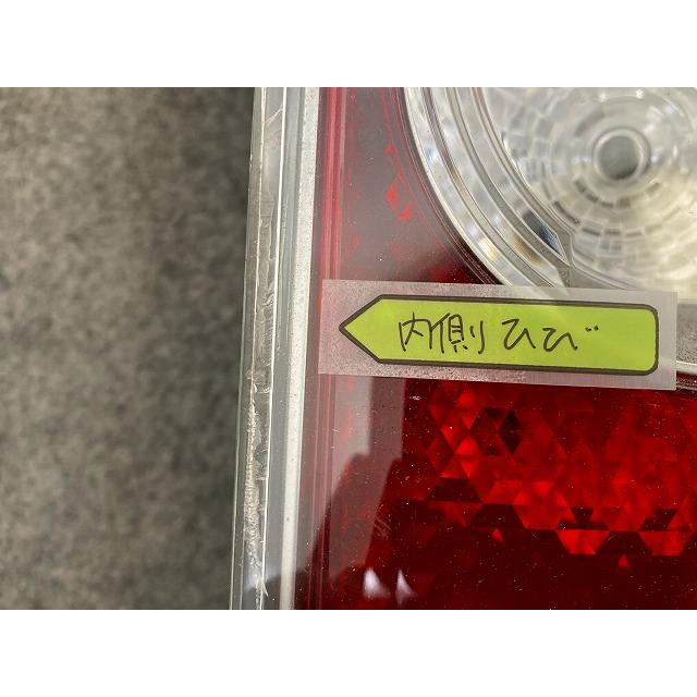 アクア/AQUA NHP10 純正 前期 右 テールランプ/ライト/レンズ ハロゲン