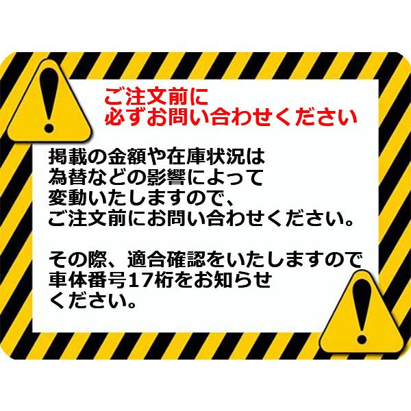 送料無料A5(B8)(8T) リアバンパー 8T0807303CGRU純正|ecoparts-33333|02