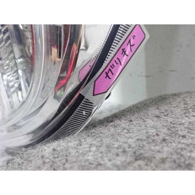 デイズルークス B21A 左テールランプ 日産 IMASEN 1146-399 1146399