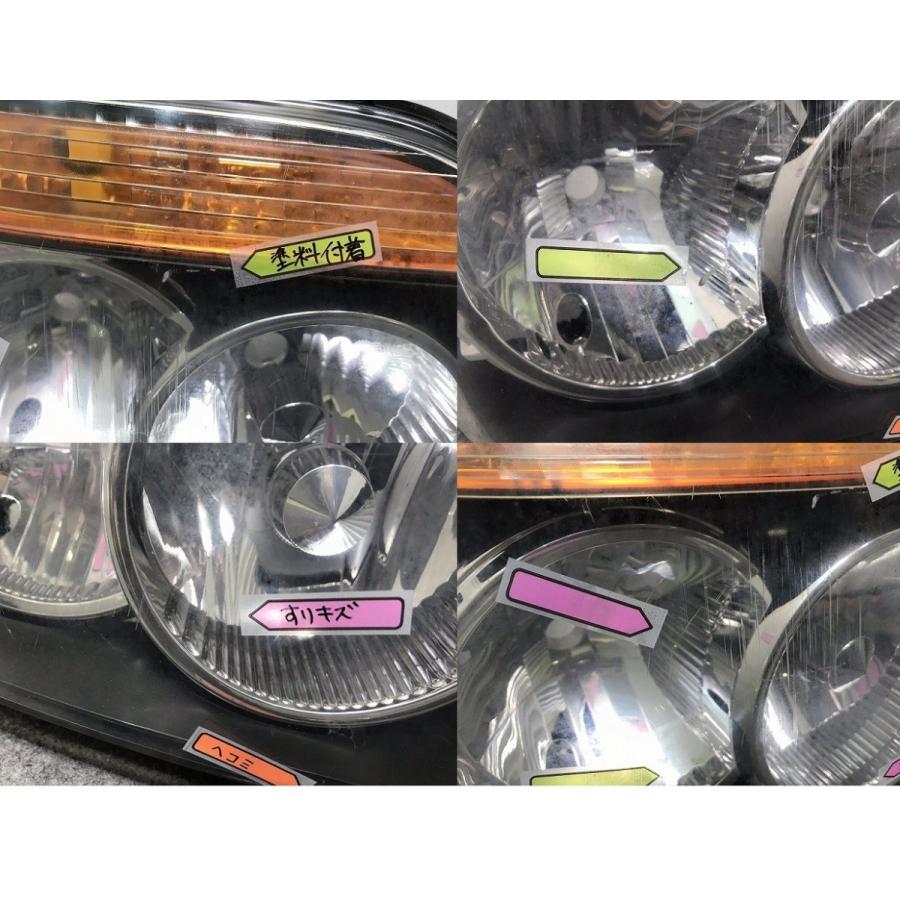 アトレーワゴン S320G/S330G 右ヘッドライト/ランプ キセノン KOITO