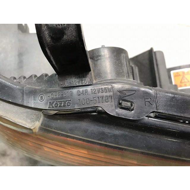 アトレーワゴン S320G/S330G 右ヘッドライト/ランプ キセノン KOITO