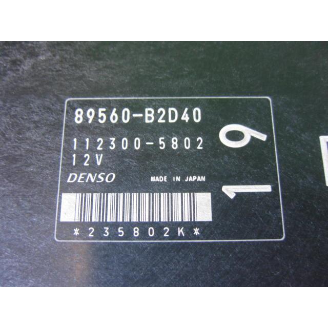 ムーヴ CBA-L175S エンジンコンピューター 89560-B2K91 : エコパーツ