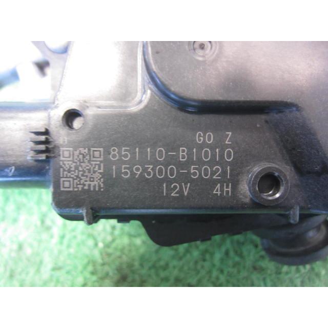 ごぶごりん ムーヴ ムーヴラテ DBA-L550S Fワイパーモーター 85110-B1010 : エコ