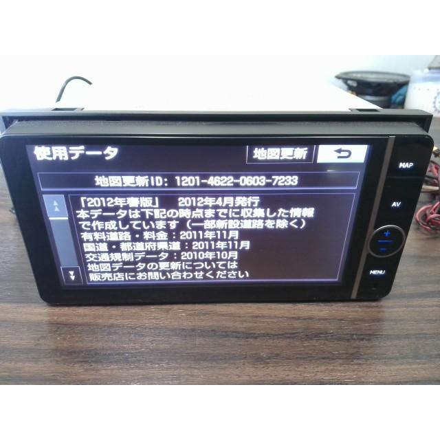 その他 トヨタ NHZD-W62G カーナビゲーション K 2012年 7インチワイド