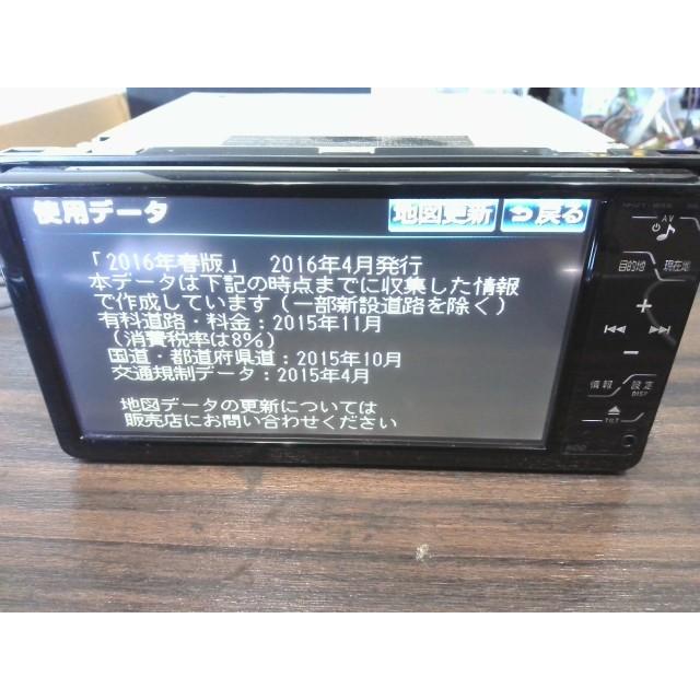その他 トヨタ NHZT-W58 カーナビゲーション H-14 2016年 7