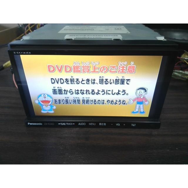 その他 パナソニック CN-R330D カーナビゲーション D-17 2022年