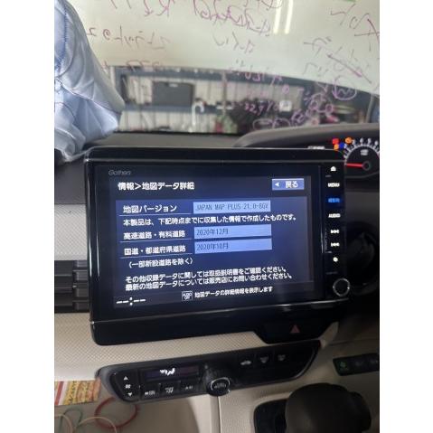 N-BOX N−BOX DBA-JF3 カーナビゲーション G L ホンダセンシング