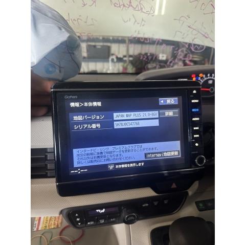 N-BOX N−BOX DBA-JF3 カーナビゲーション G L ホンダセンシング