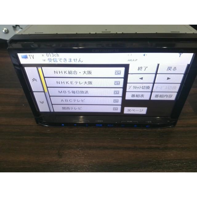 その他 カロッツェリア AVIC-MRZ02 カーナビゲーション DC-2 2013年 7
