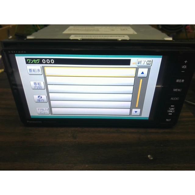 その他 パナソニック CN-R330WD カーナビゲーション E-25 2014年