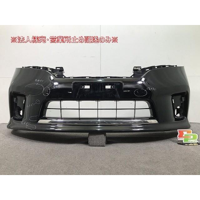 セレナ ハイウェイスター C26/FPC26/NC26/FNPC26/HC26/HFC26/FNC26 