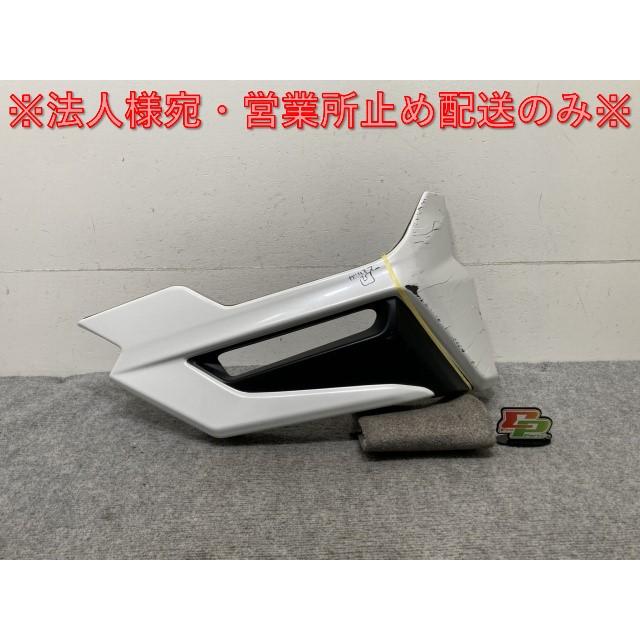 ライズ/ハイブリッド A200A/A210A/A201A/A202A 純正 右 リア スパッツ 