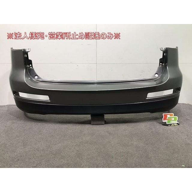スカイライン クロスオーバー J50系 リアバンパー 85022 1BA0H/85022