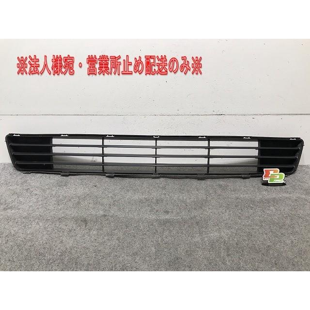 シエンタ NCP81G/NCP85G 後期 フロントグリル/ラジエターグリル