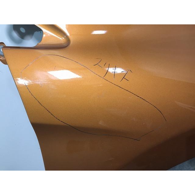 CR-Z ZF1 右フロントフェンダ― ホンダ(101018) : エコパーツ - 通販