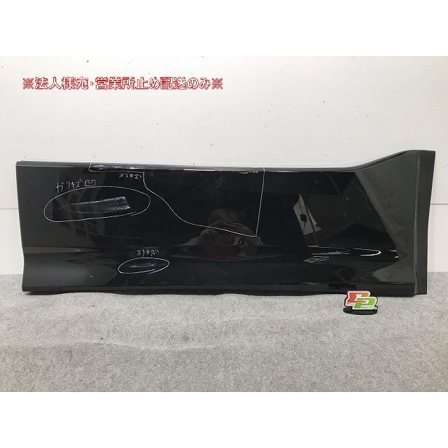 み様 ヴォクシー/ノア/エスクァイア 80系/ZRR80W/ZRR85W/ZRR80G/ZRR85G 右